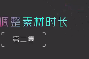 观鲸出海线国际版抖音tiktok上教学课程