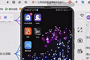 2024年小游戏撸包项目暴力掘金