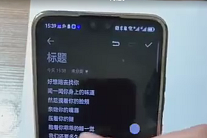 表情包运营实操系列课_总下载链接
