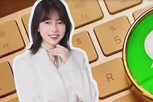 视频号涨粉变现训练营