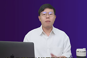 外卖认知颠覆课