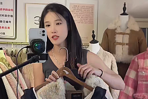 直播运营4月线下课