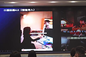 T434录客大果42-43S